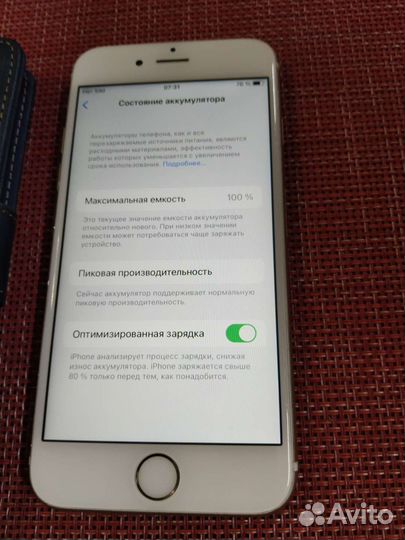 iPhone 6S, 32 ГБ