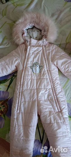 Комбинезон