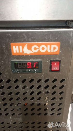 Ремонт холодильников