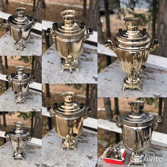 Тульские Дровяные самовары
