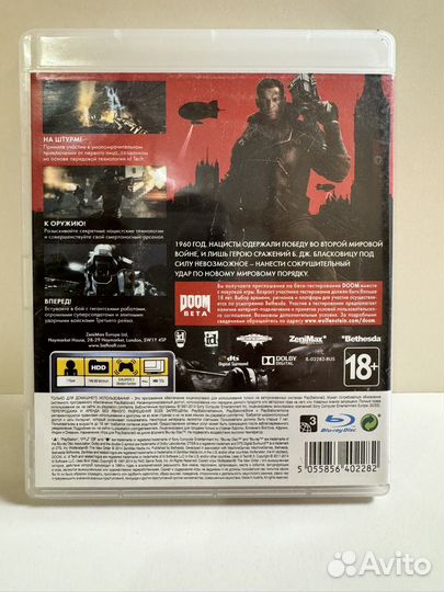 Wolfenstein the new order на ps3