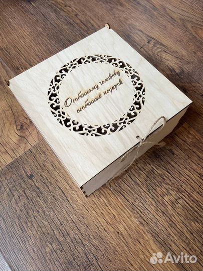 Подарочная коробка из фанеры, деревянная