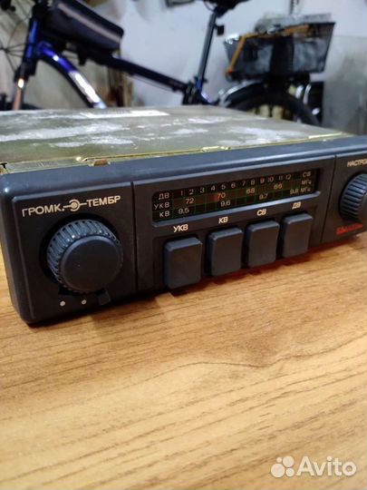 Радиоприемник СССР новый