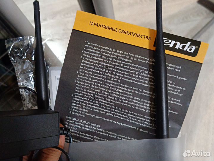 Wi-Fi роутер Tenda W308R