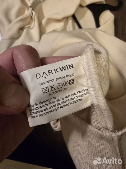 Кардиган женский светлый XL с кожанными вставками