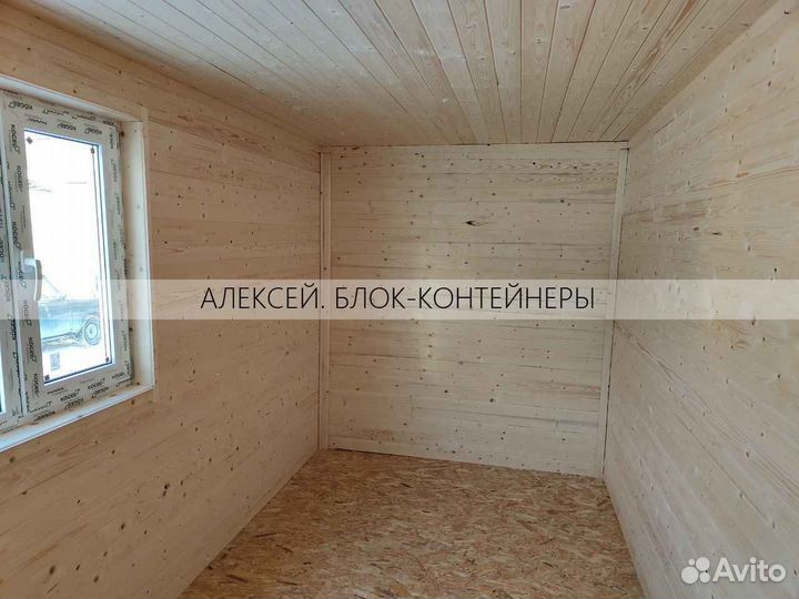 Блок контейнеры в наличии и под заказ