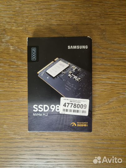 SSD M.2 Samsung 980 500gb