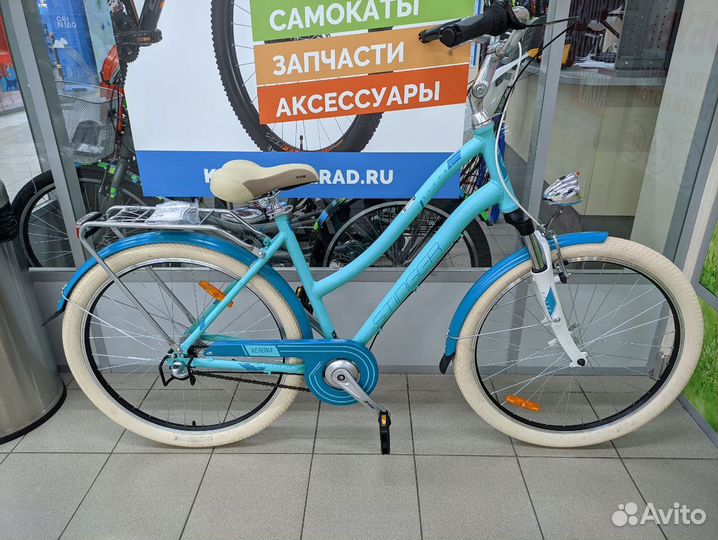 Велосипед дорожный