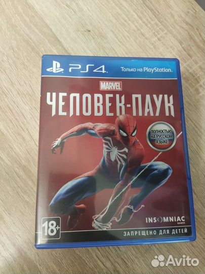 Человек паук ps4