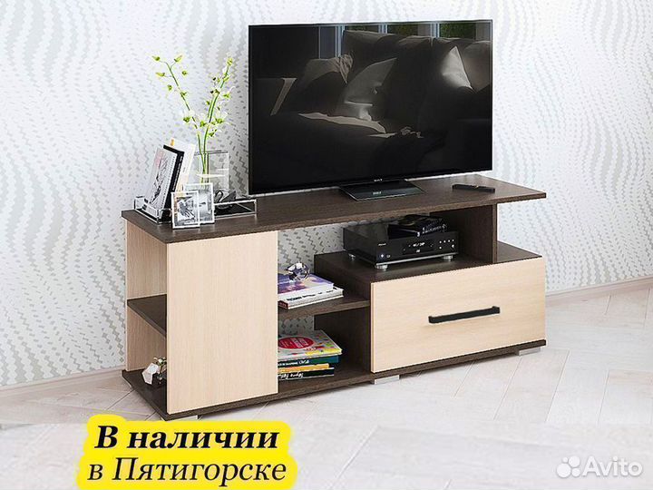 Тумба под телевизор