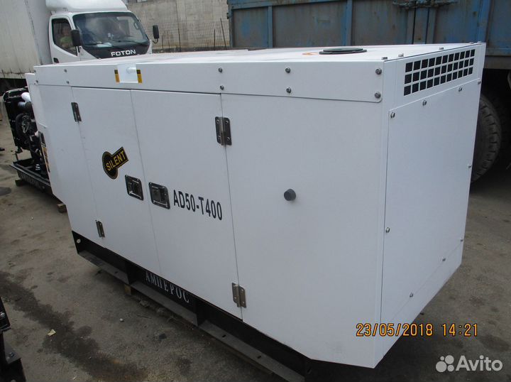 Дизельный генератор 10 кВт. Дэс