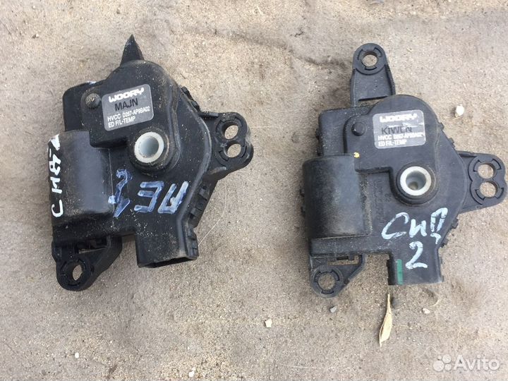 Моторчик заслонки печки Kia Ceed 2 JD