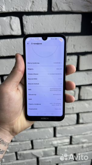 Honor 8s 2/32GB Black