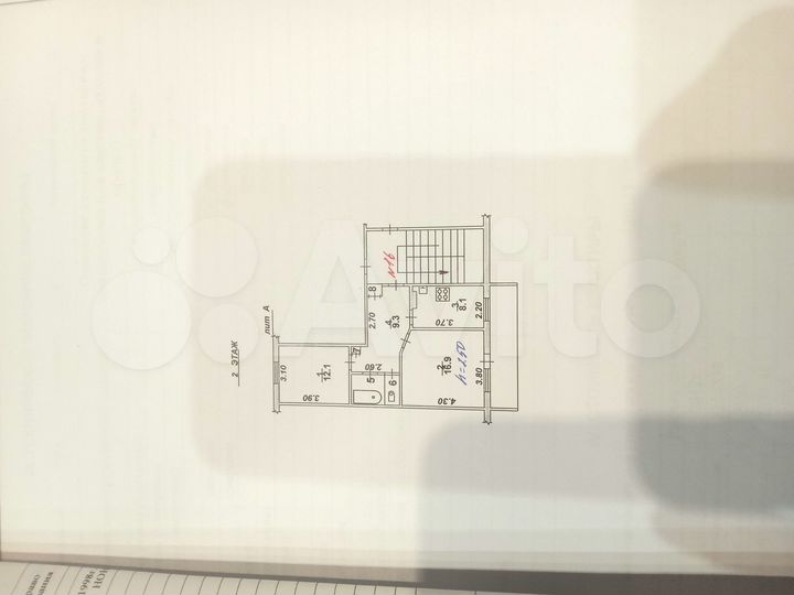 2-к. квартира, 50,7 м², 2/2 эт.