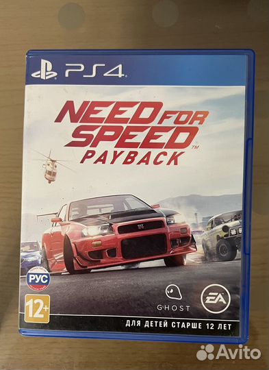 Диски игры для ps4