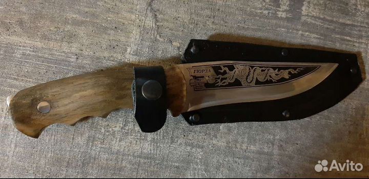 Нож Гюрза Кизляр. Сталь 65х13