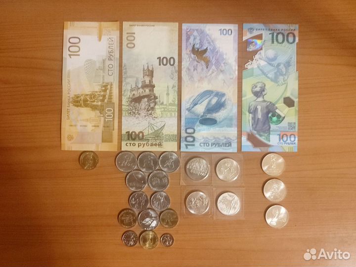 Коллекционный набор купюр и тематические монеты