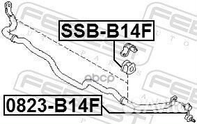 Тяга стабилизатора передняя subaru legacy B14 2