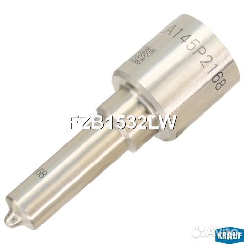 Распылитель форсунки