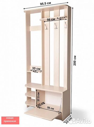 Прихожая мебель