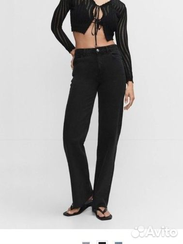 Джинсы женские 54-56