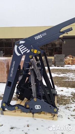 Кун Турс -1000