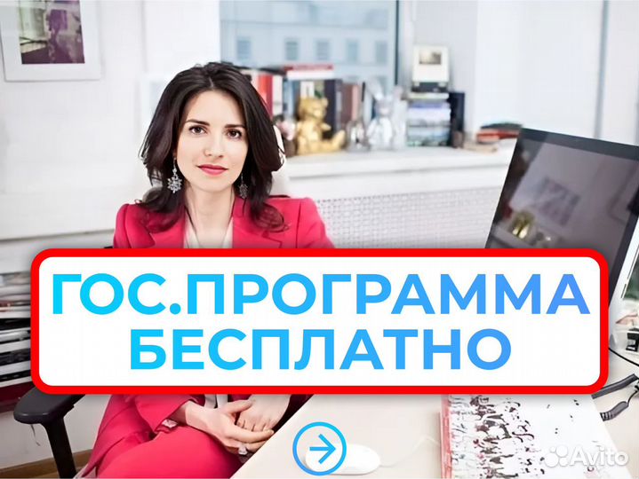 Банкротство физических лиц