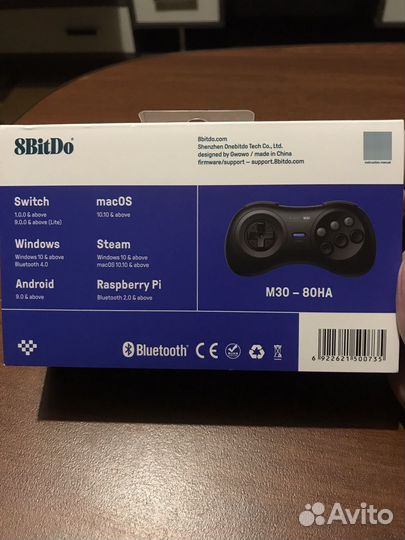 Gamepad 8bitdo m30