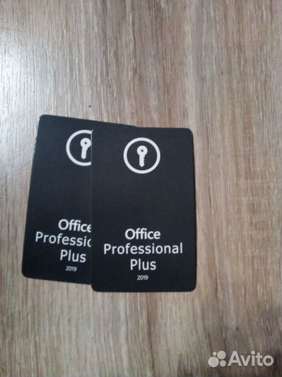 Офис 2016 -2019