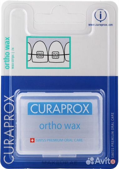 Воск Curaprox ortho wax