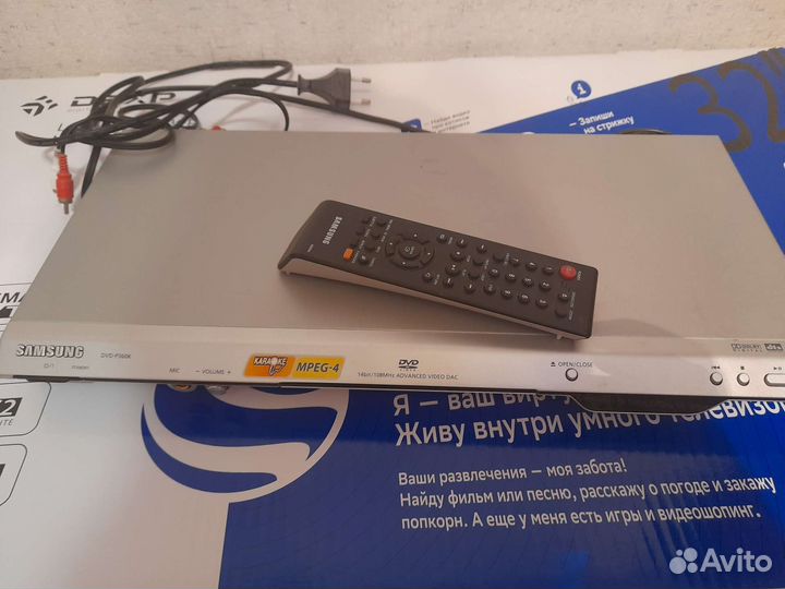 Blu ray плеер samsung