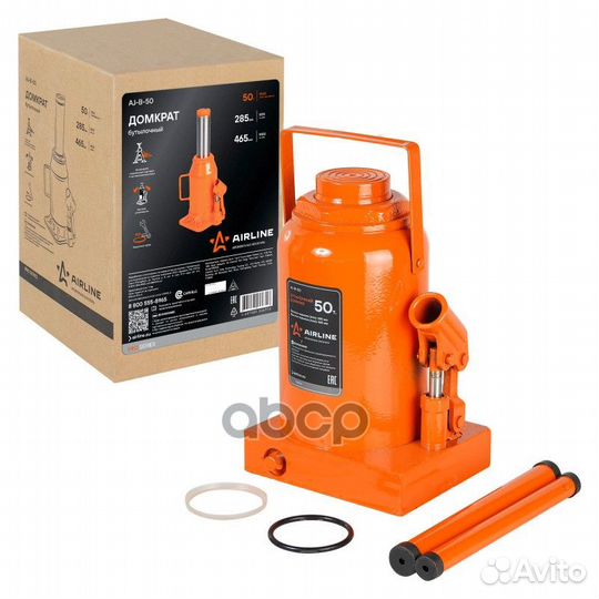 Домкрат бутылочный 50т в сумке (MIN - 285 мм, M