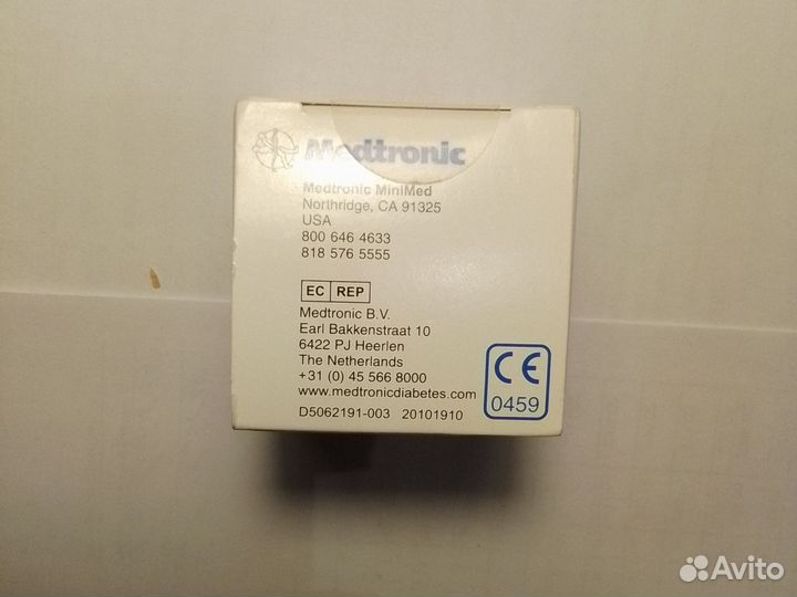 Quick-serter mmt-395 Medtronic