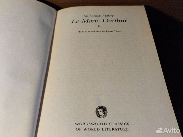 Sir Thomas Malory Le Morte Darthur 1996