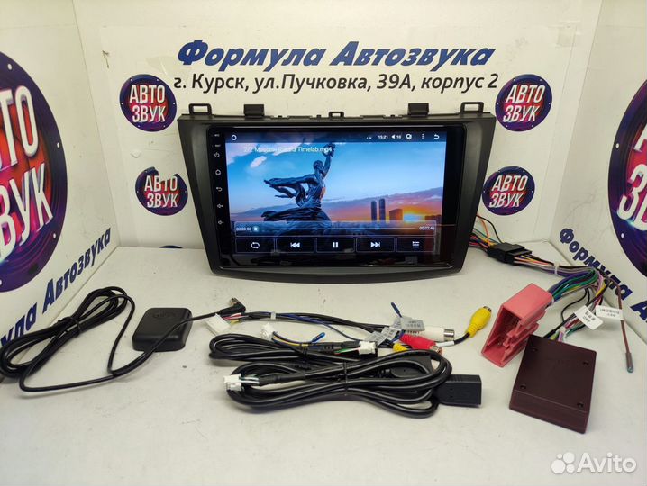 Mazda 3 BL магнитола android Teyes X1 Wi-Fi 2/32