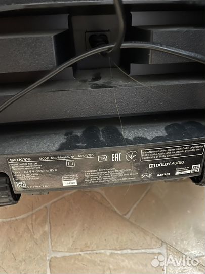 Музыкальный центр Sony MHC-V73D