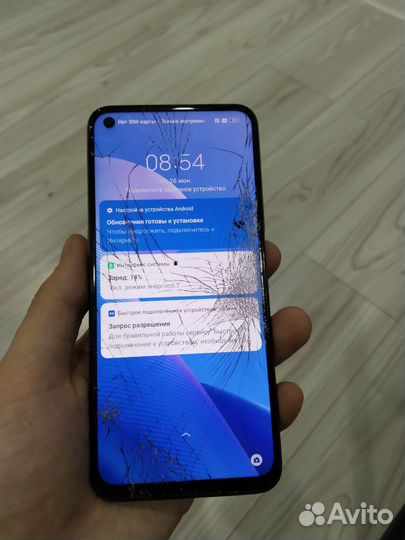 realme 8i, 4/128 ГБ