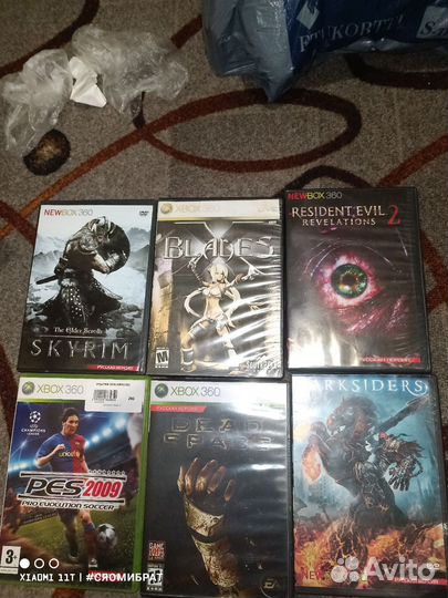 Xbox 360S