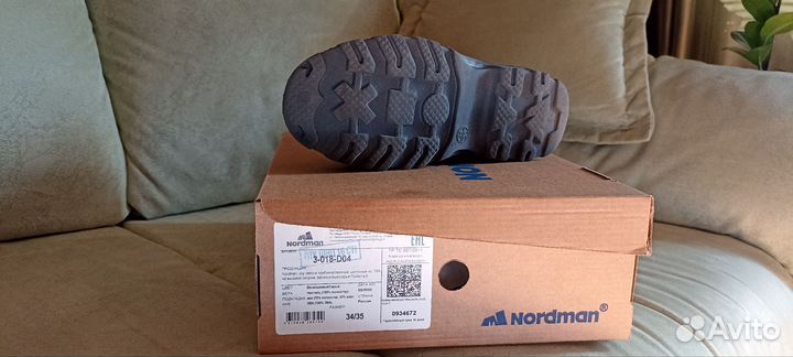 Сноубутсы на мальчика