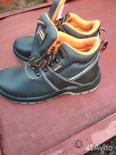 Ботинки рабочие