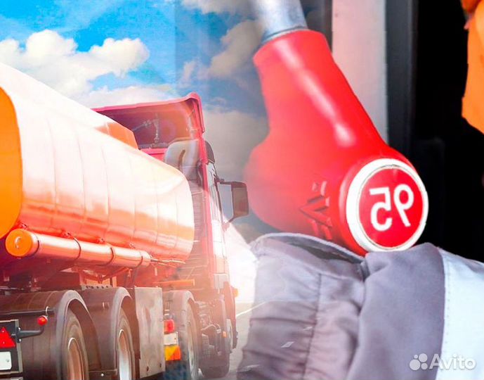 Выбирайте Евро-5 для уверенного пути