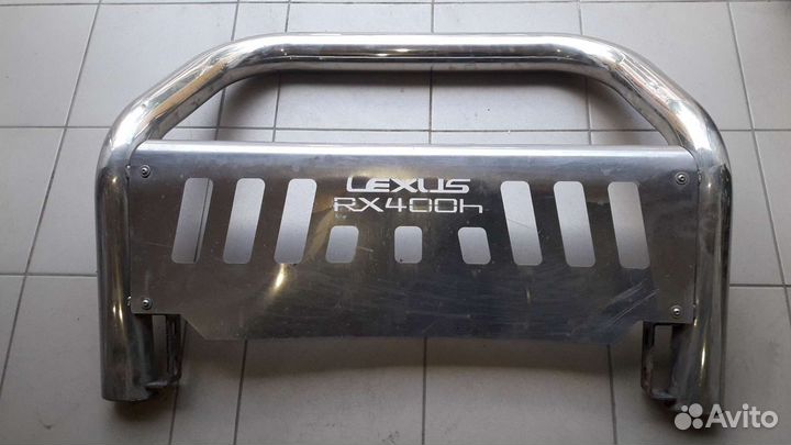 Кенгурятник