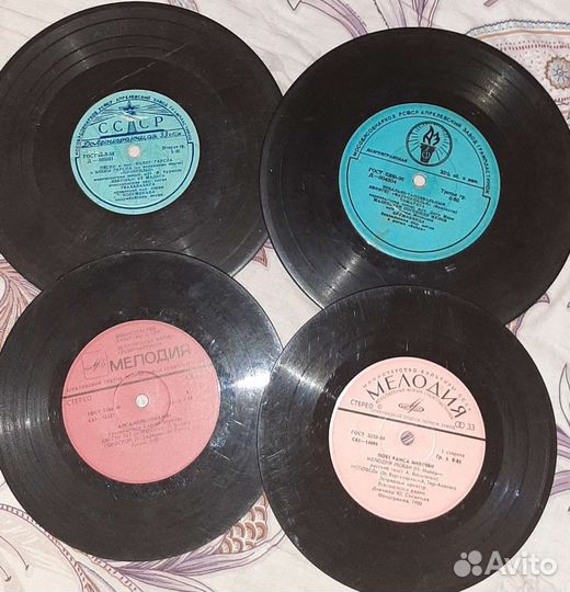 Виниловые пластинки СССР много