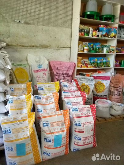 Комбикорм для животных