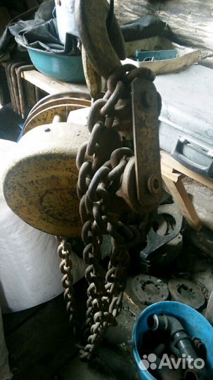 Продам лебудку,таль