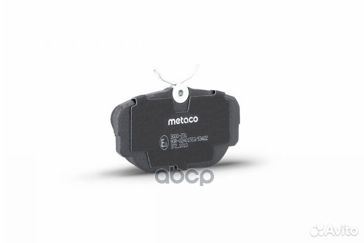 Колодки тормозные передние к-кт '3000-231 metaco