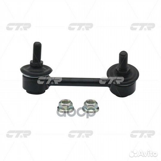 Тяга стабилизатора toyota RAV 4 II (A2 ) CL059