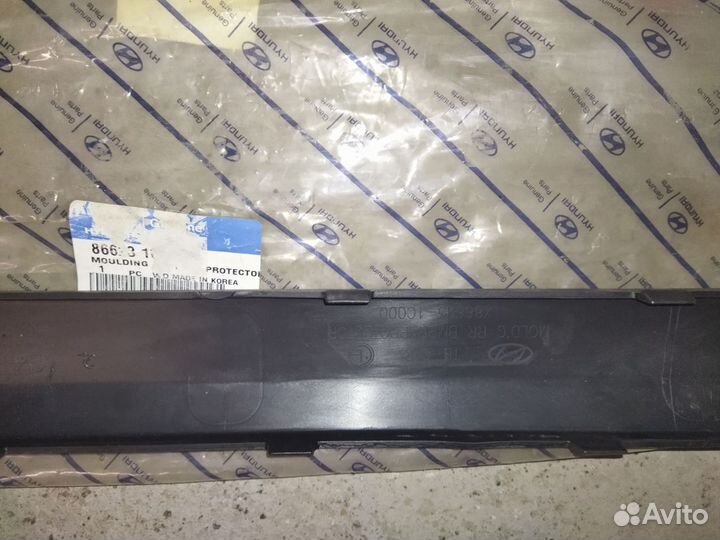 Накладка заднего бампера 86623-1C000 Hyundai Getz