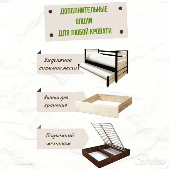 Лотона. Кровать из массива сосны