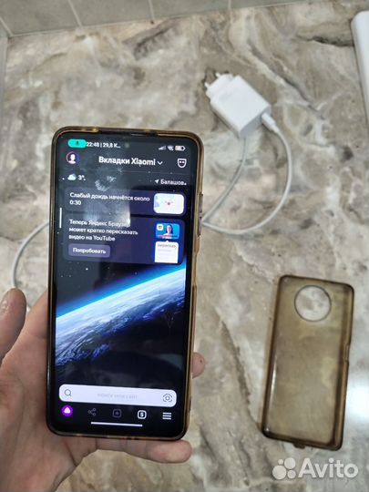 Xiaomi Poco X3 Pro, 6/128 ГБ